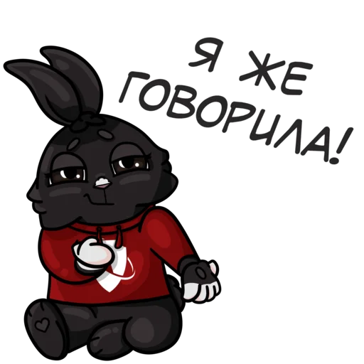 😏 Стикер «Профайлер Тося» для Telegram