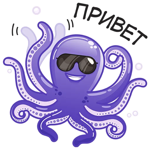Стикерпак profimonstersteam для Telegram