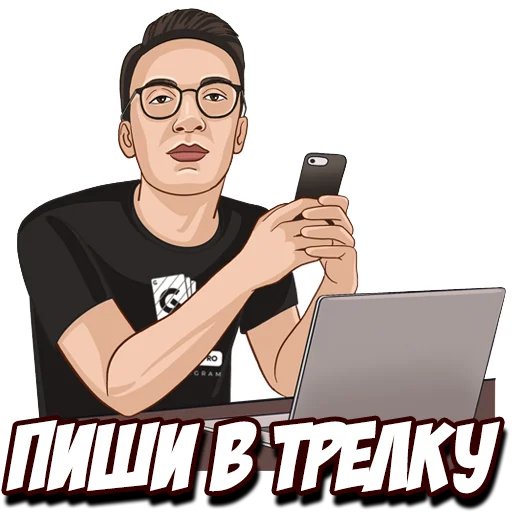 😑 Стикер «Gambling.pro» для Telegram