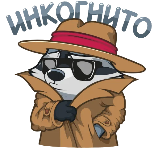 🕵‍♀ Стикер «Серый Проха» для Telegram