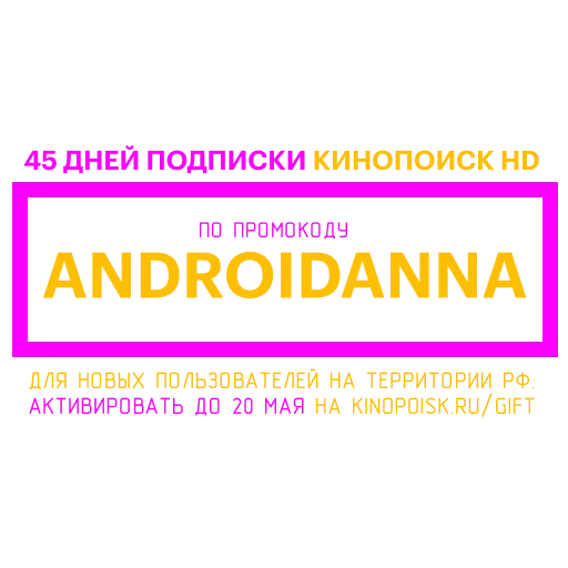📑 Стикер ««Проект «Анна Николаевна» для Telegram
