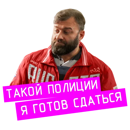 😘 Стикер ««Проект «Анна Николаевна» для Telegram
