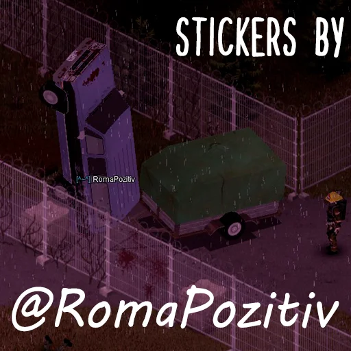 ©️ Стикер «Project Zomboid» для Telegram