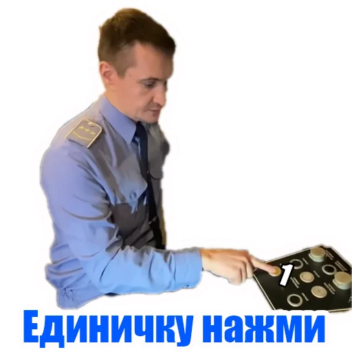 1️⃣ Стикер «PROMETRO» для Telegram