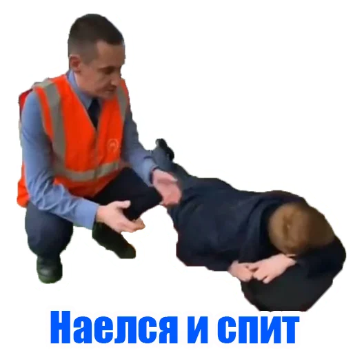 🌽 Стикер «PROMETRO» для Telegram
