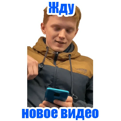 🧘‍♂️ Стикер «PROMETRO» для Telegram
