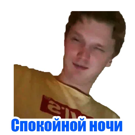 🕚 Стикер «PROMETRO» для Telegram
