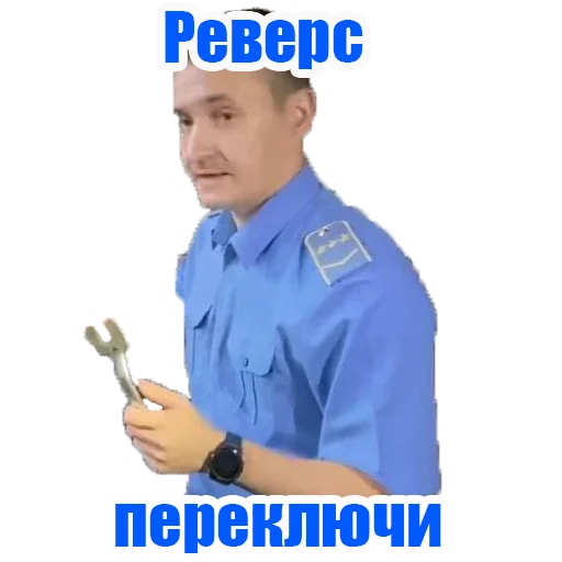 🔧 Стикер «PROMETRO» для Telegram