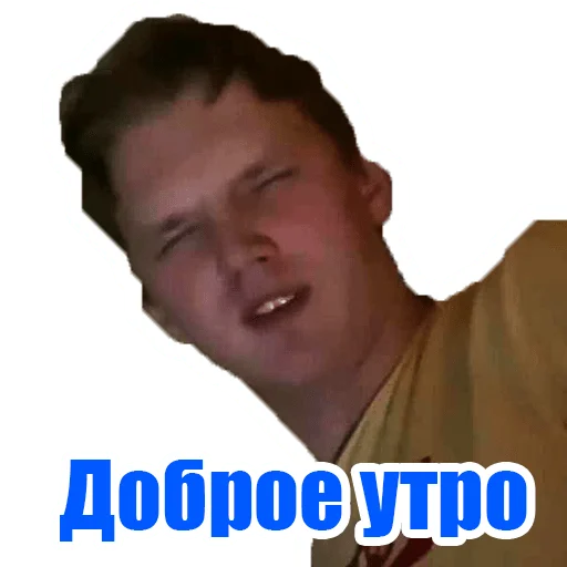 ⏰ Стикер «PROMETRO» для Telegram