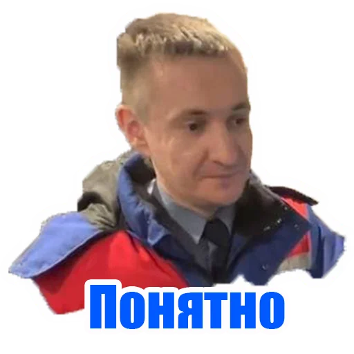 📚 Стикер «PROMETRO» для Telegram