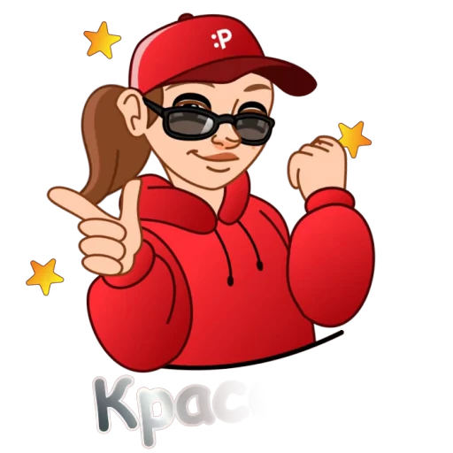 👍 Стикер «promotion.ru» для Telegram