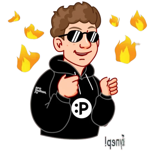 😎 Стикер «promotion.ru» для Telegram
