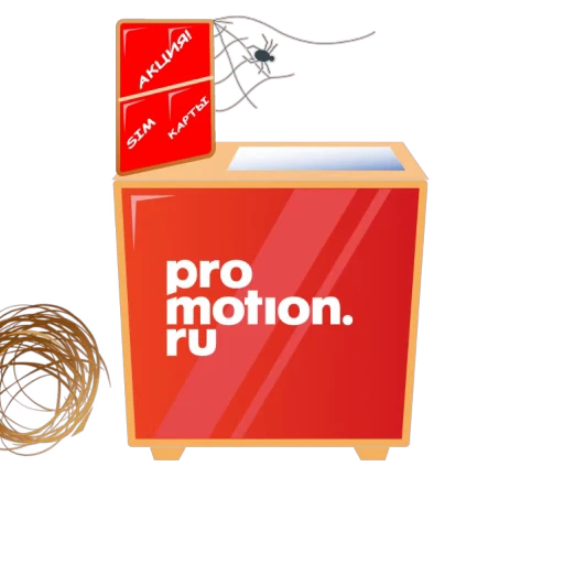 🕸 Стикер «promotion.ru» для Telegram