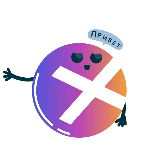 Стикерпак «promotionrf» для Telegram — обложка