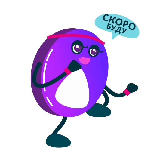 🏃‍♀️ Стикер «promotionrf» для Telegram