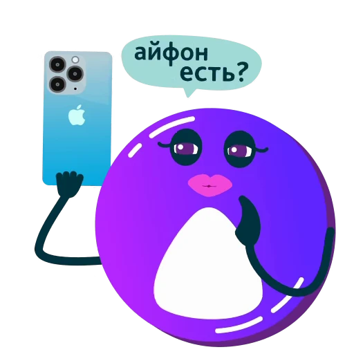 😏 Стикер «promotionrf» для Telegram