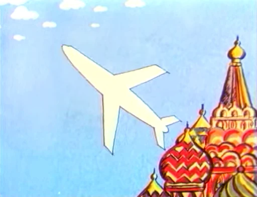 🛫 Стикер «Капитан Пронин» для Telegram