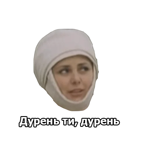 🙄 Стикер «Пропала Грамота (від Буковинського Куреня)» для Telegram