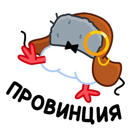 😐 Стикер «Приличный Пингвин» для Telegram