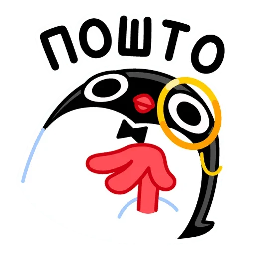 ❓ Стикер «Приличный Пингвин» для Telegram