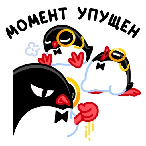 ⏳ Стикер «Приличный Пингвин» для Telegram