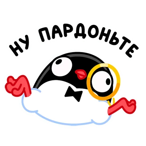 🤷‍♂️ Стикер «Приличный Пингвин» для Telegram