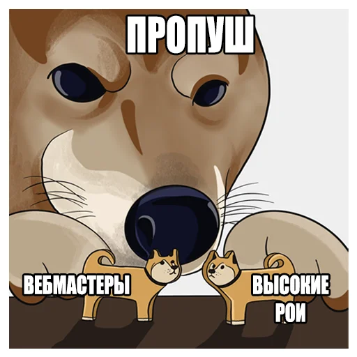 Стикерпак Propush.me для Telegram — скачать
