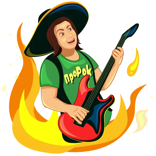 🔥 Стикер «ProRock band» для Telegram