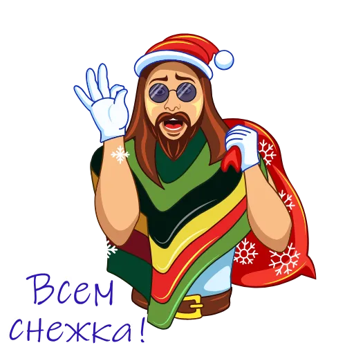 🎅 Стикер «ProRock band» для Telegram