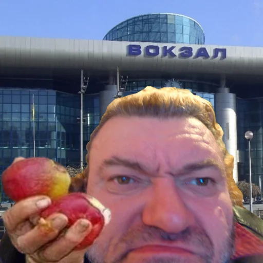 🍎 Стикер «Пророк Санбой» для Telegram