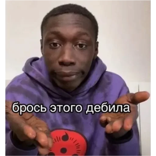 💚 Стикер «Проснулся» для Telegram