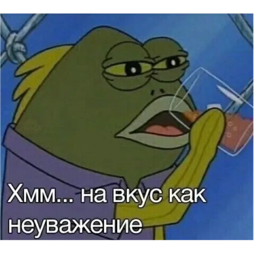 💚 Стикер «Проснулся» для Telegram