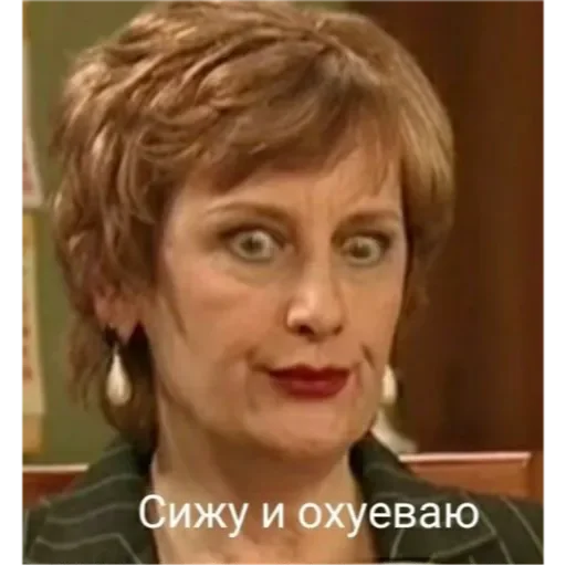 💚 Стикер «Проснулся» для Telegram