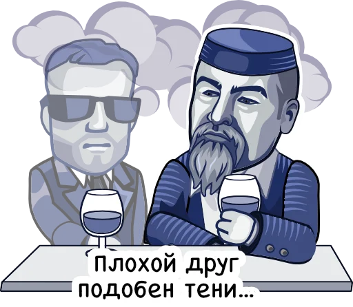 🌧 Стикер «Проспект Абая» для Telegram