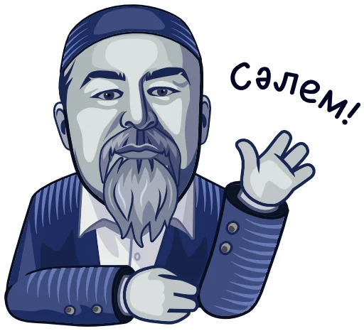 👋 Стикер «Проспект Абая» для Telegram
