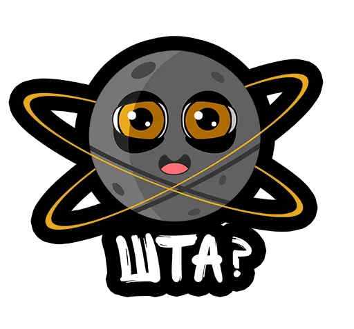 😀 Стикер «Марафон $10 000 Netinum» для Telegram