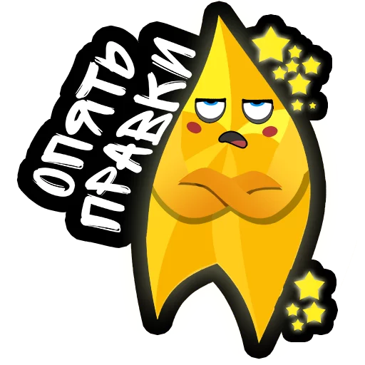 😒 Стикер «Марафон $10 000 Netinum» для Telegram