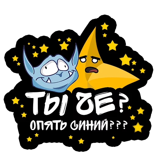 🙊 Стикер «Марафон $10 000 Netinum» для Telegram