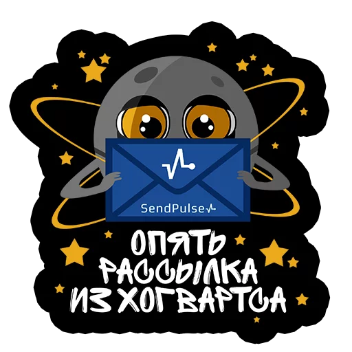 ✉ Стикер «Марафон $10 000 Netinum» для Telegram