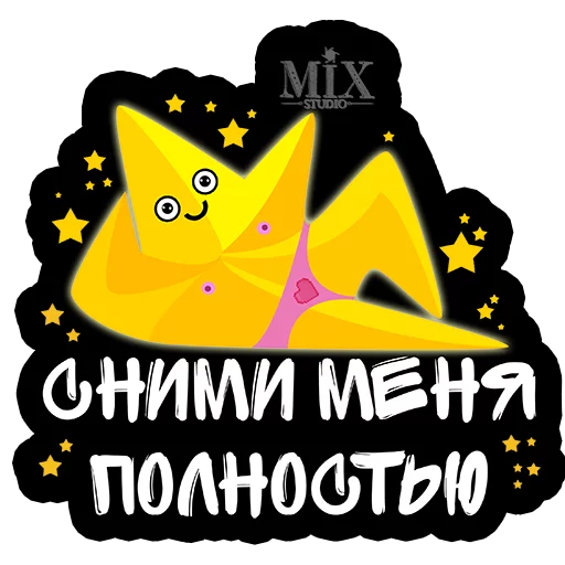 📹 Стикер «Марафон $10 000 Netinum» для Telegram