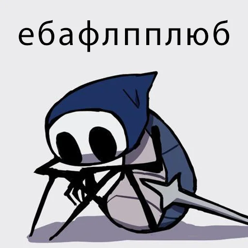 ✊ Стикер «Хуёлунд кнайгхь» для Telegram
