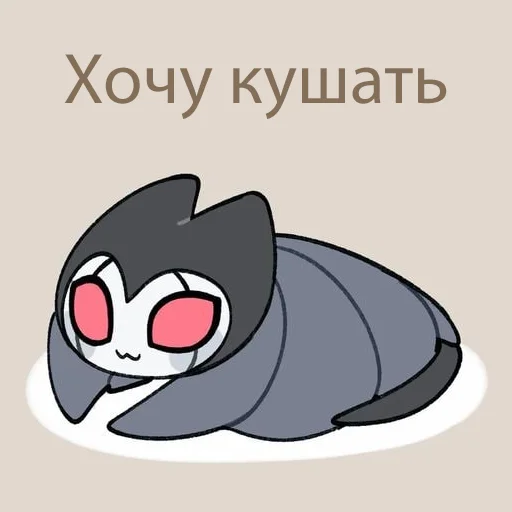 🤌 Стикер «Хуёлунд кнайгхь» для Telegram