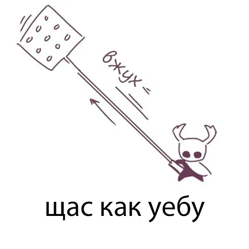 🧐 Стикер «Хуёлунд кнайгхь» для Telegram
