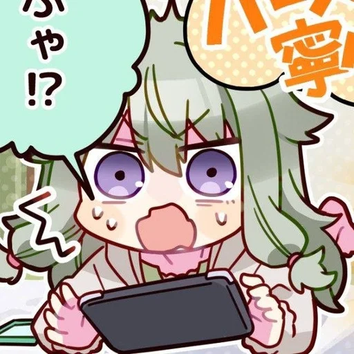 🎮 Стикер «Nene Kusanagi» для Telegram