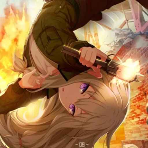 🎮 Стикер «Nene Kusanagi» для Telegram