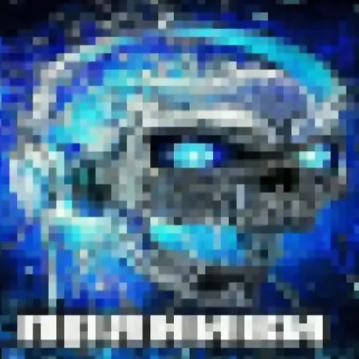 🇲🇼 Стикер «ПРЯНИКИ» для Telegram
