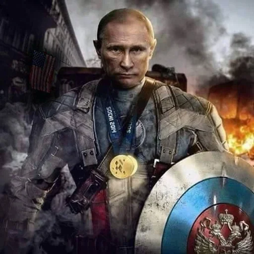 💪 Стикер «Путин» для Telegram