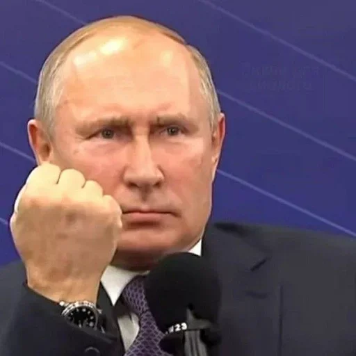 🦶 Стикер «Путин» для Telegram