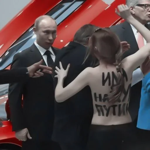 🤔 Стикер «Путин» для Telegram