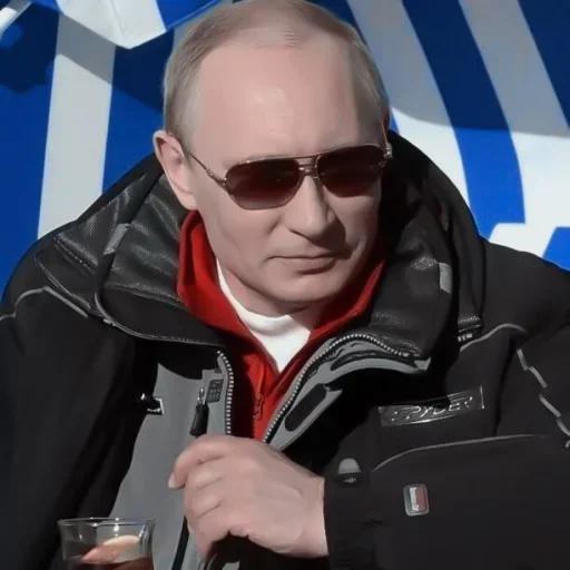 Стикерпак Путин для Telegram